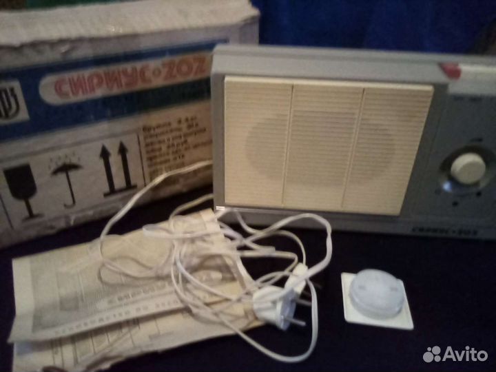 Трехпрограммный приемник сириус -202. 1985г
