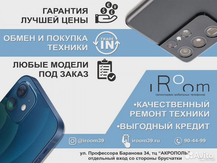 Робот-пылесос Xiaomi Mi Robot Vacuum-Mop 2 Pro