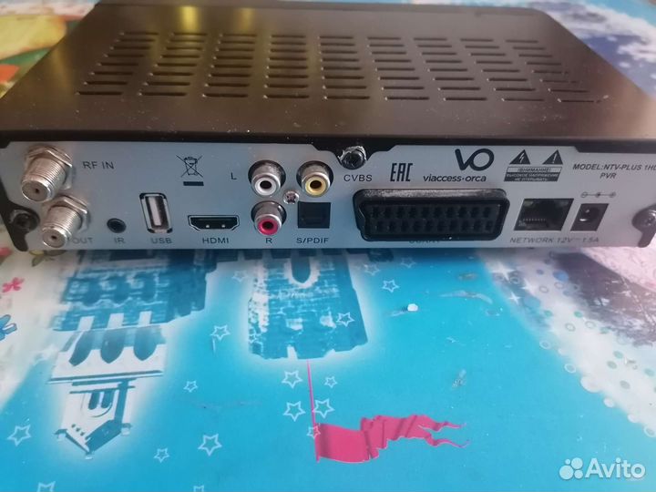 Ресивер НТВ плюс