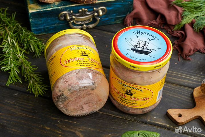 Печень трески натуральная