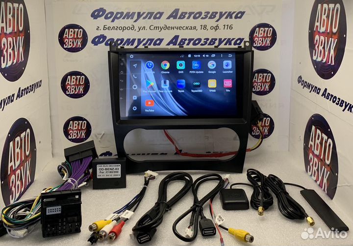 Штатная магнитола Mercedes Benz C-Class 2004-2011