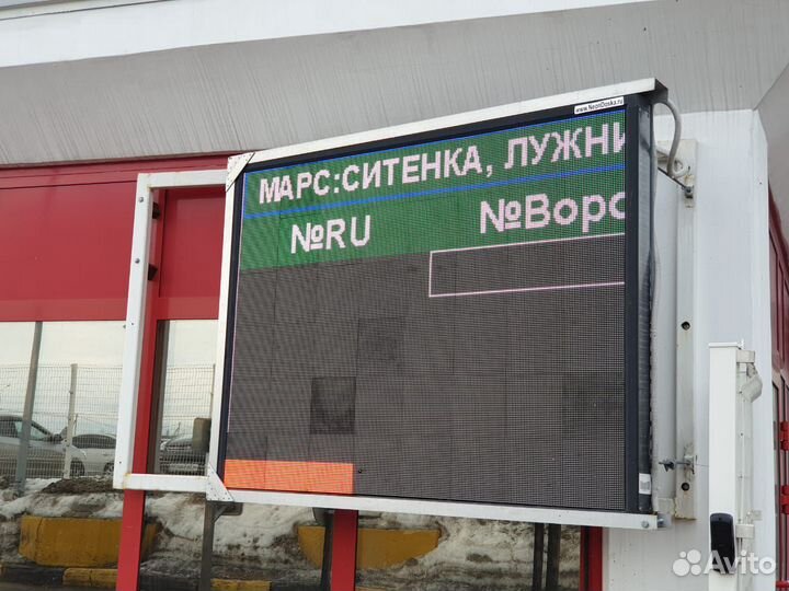 Ремонт видеоэкранов и бегущих строк