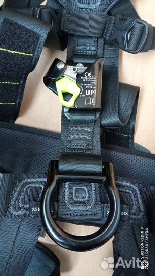 Привязь Edelrid Vertic Triple Lock II