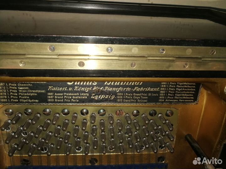 Пианино Bluthner Leipzig (Блютнер Лейпциг)