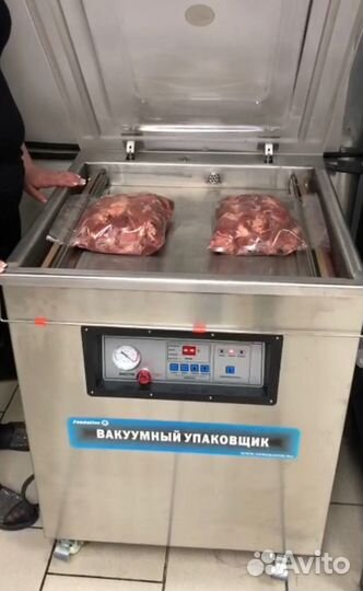 Вакуумный упаковщик DZQ-600 с газом