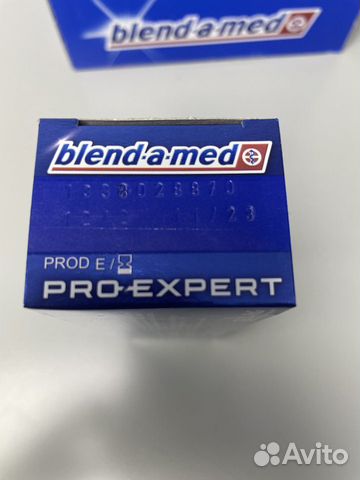 Зубная паста Blend-a-Med Pro-Expert Германия объявление продам