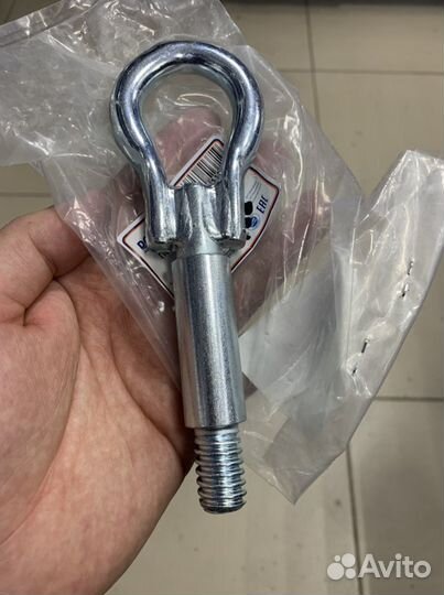 Клюк буксировочный Форд Фокус