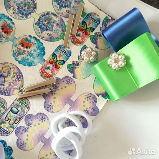 Ткань для рукоделия / кожзам ленты кабошоны