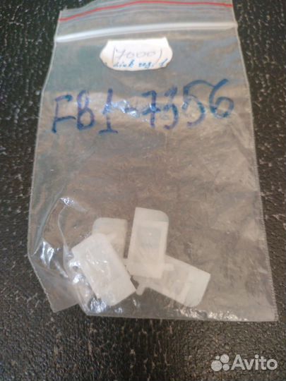 FB1-7356-020000 FB1-7356-000000