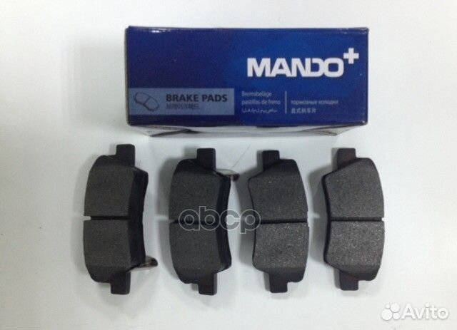 Колодки тормозные MPH39NS Mando