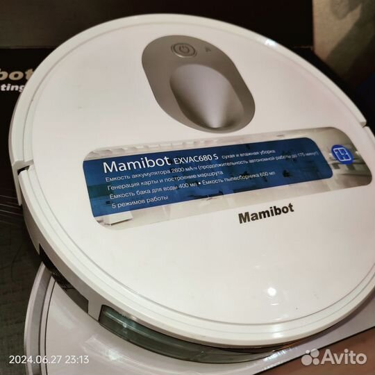 Пылесос-робот Mamibot exvac680S