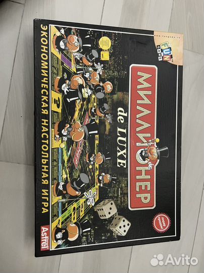 Игра Монополия Миллионер