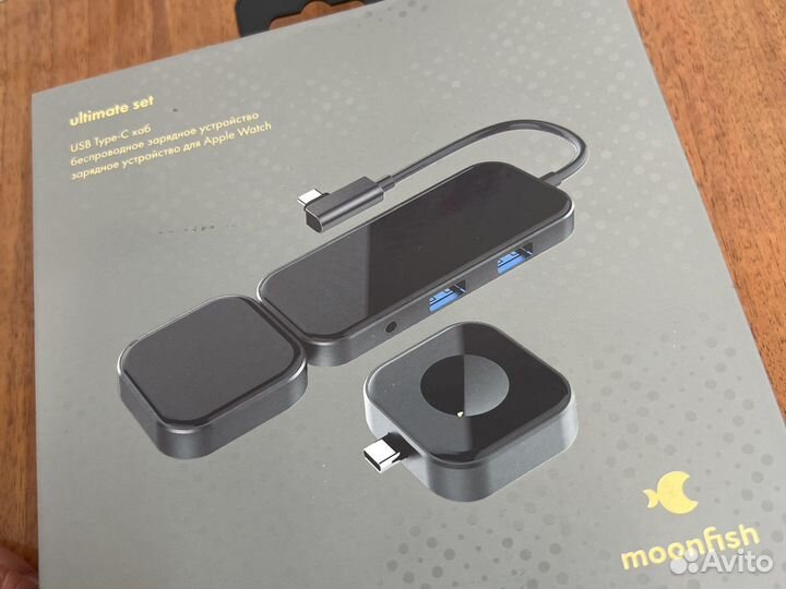 Адаптер для Apple moonfish MF-ulset