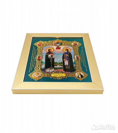 Икона Петр и Феврония, покровители семьи