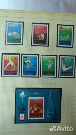 Листы с марками. Монголия. 49 марок.4 блока.2