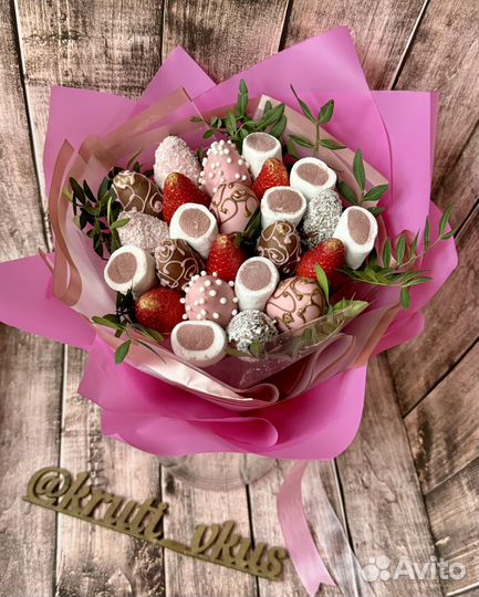 Букет из клубники в бельгийском шоколаде