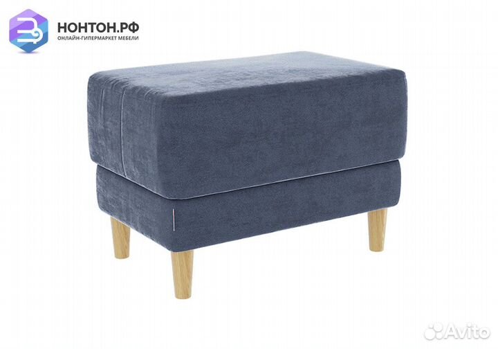 Пуф Рондо 2 топаз