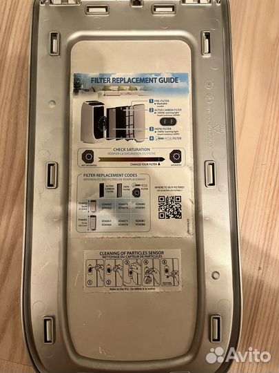 Очиститель воздуха Tefal PU4025