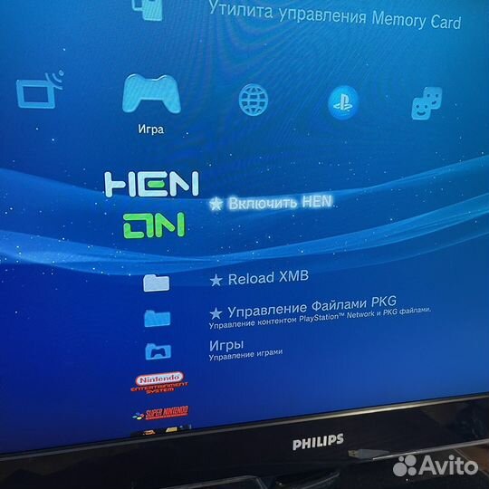 Sony PS3 slim 500gb прошитая+40игр