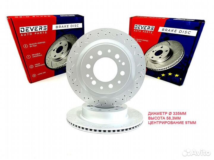 Диск задний toyota land cruiser 300 21