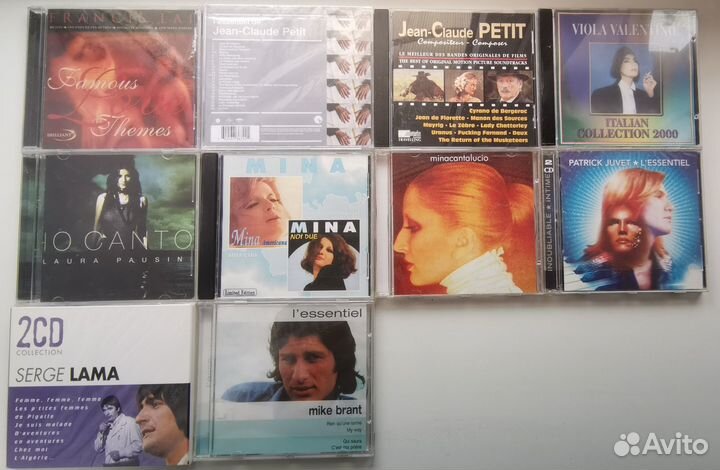 CD с музыкой 1