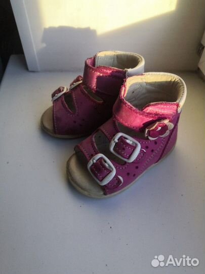 Босоножки 17 размер