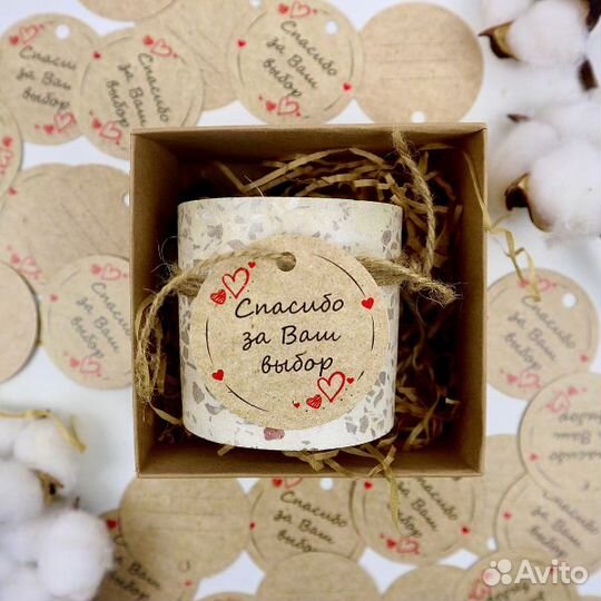 Бирки, открытки, наклейки готовые наборы