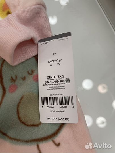 Флисовый комбинезон carters 98-104