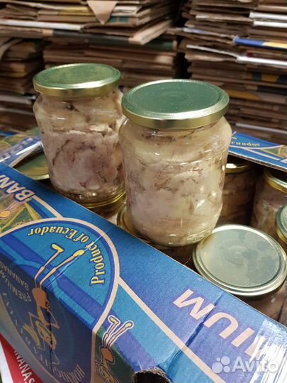 Печень трески