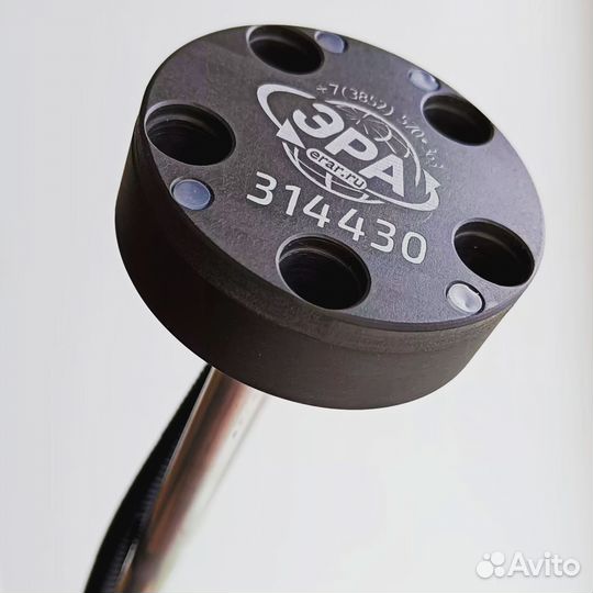 Глонасс терминал