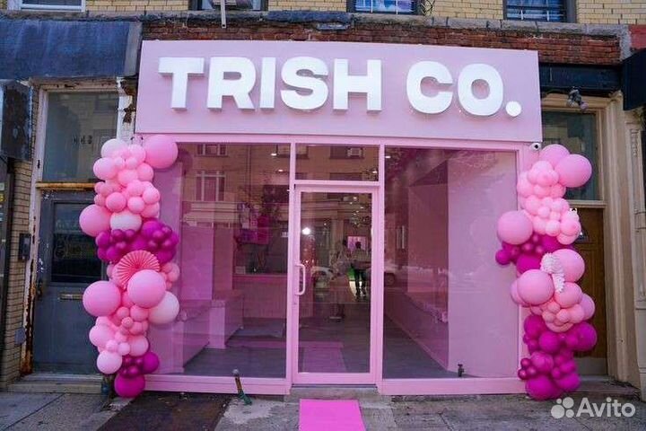 Арка из шаров на открытие магазина оформление