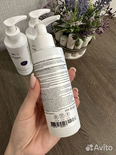 Очищающий гель для умывания mixit, 150 мл