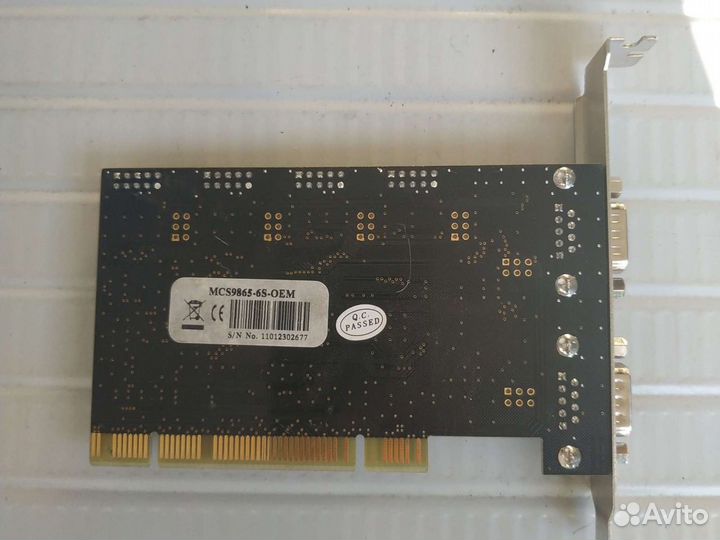 Контроллер PCI to COM (2+4)