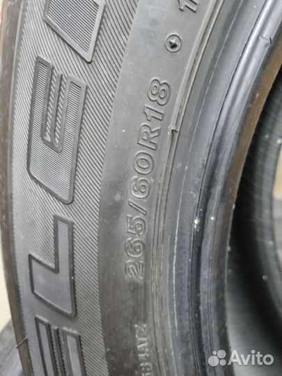 Bridgestone Dueler H/T 684II 265/60 R18