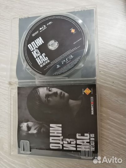 Игра на приставку Sony Ps3