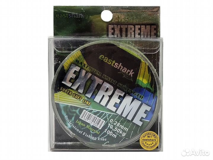 Леска East Shark Extreme 100m (0,22)