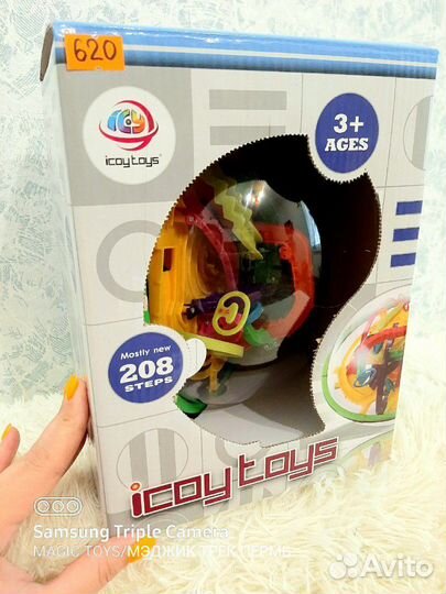 Кубики/головоломки