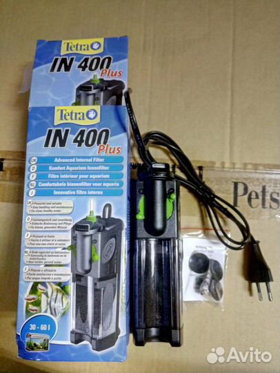 Фильтры/аквариумы/корма/растения/рыба