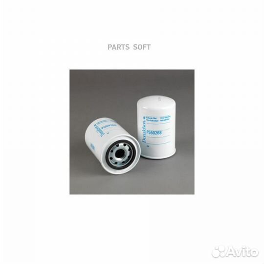 Donaldson P550268 P550268 фильтр гидравл.\Iveco DA