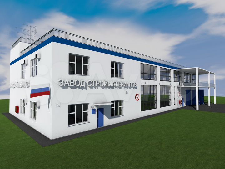 Участок 60 сот. (промназначения)