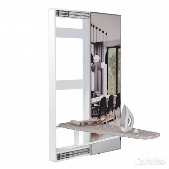 Гладильная доска с зеркалом