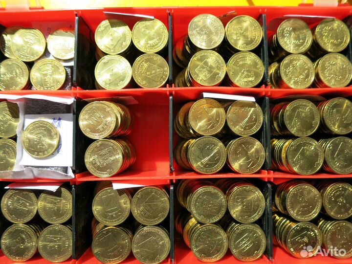 10 рублей Города Воинской Славы