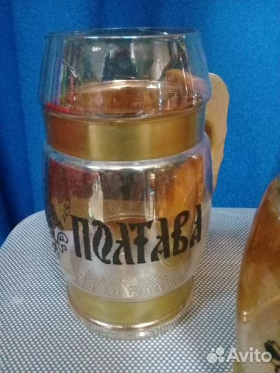 Кружки 550мл Полтава 4шт вместе за