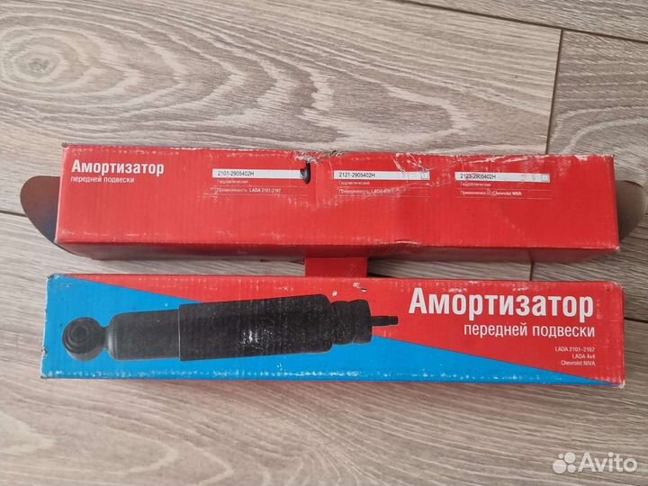 Амортизаторы на ваз 2107