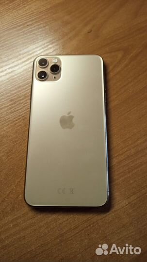 iPhone 11 Pro Max, 256 ГБ
