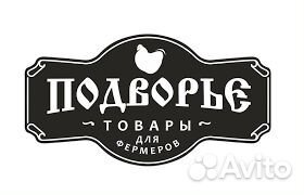 Зерно, зерносмеси, размолы, комбикорма