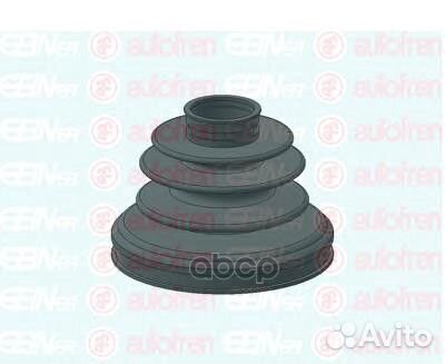 Пыльник шруса D8461 Seinsa Autofren