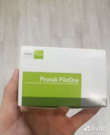 Пульт для слухового аппарата