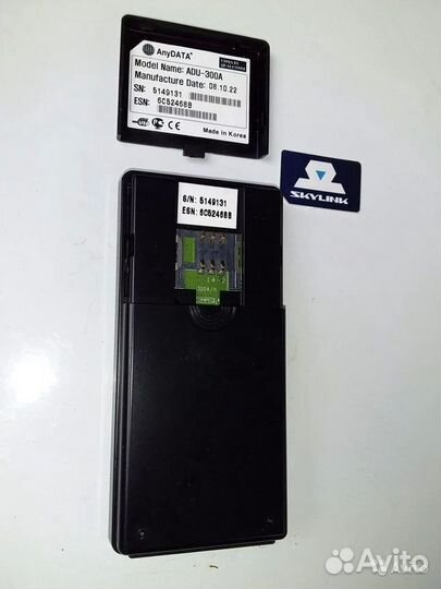 Модем Скайлинк