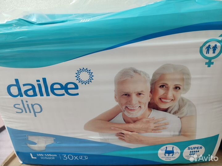 Подгузники для взрослых размер l 30 шт